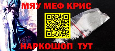 кокаин VHQ Изобильный