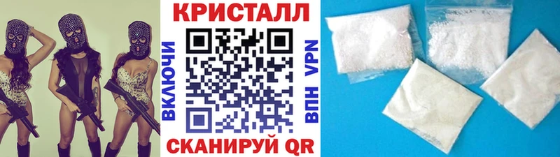 МЕТАМФЕТАМИН винт  OMG ССЫЛКА  Мирный 