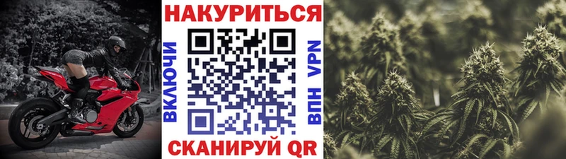 Шишки марихуана LSD WEED  мега ССЫЛКА  Мирный 